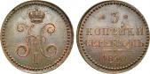   year на аукционе . Цена 370000 RUB