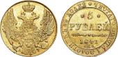   year на аукционе . Цена 145000 RUB