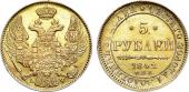   year на аукционе . Цена 120000 RUB