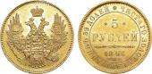   year на аукционе . Цена 130000 RUB