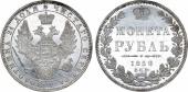   year на аукционе . Цена 195000 RUB