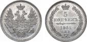   year на аукционе . Цена 7500 RUB