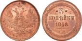   year на аукционе . Цена 165000 RUB