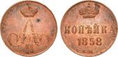   year на аукционе . Цена 75000 RUB