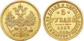   year на аукционе . Цена 125000 RUB