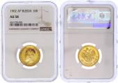   year на аукционе . Цена 625 EUR