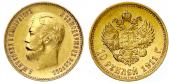   year на аукционе . Цена 640 EUR