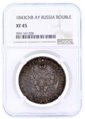   year на аукционе . Цена 160 EUR