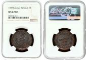   года на аукционе . Цена 145 EUR