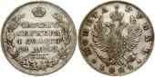   года на аукционе . Цена 95 EUR