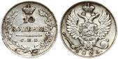   года на аукционе . Цена 90 EUR