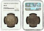   года на аукционе . Цена 1100 EUR