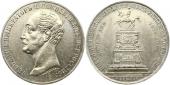   года на аукционе . Цена 825 EUR
