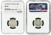   года на аукционе . Цена 145 EUR