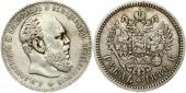   year на аукционе . Цена 195 EUR