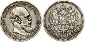   year на аукционе . Цена 195 EUR