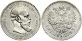   года на аукционе . Цена 195 EUR