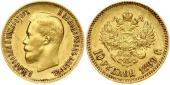  года на аукционе . Цена 550 EUR