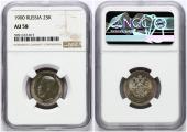   year на аукционе . Цена 1150 EUR