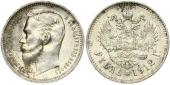   year на аукционе . Цена 165 EUR