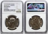   year на аукционе . Цена 270 EUR