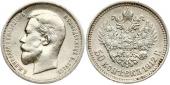   year на аукционе . Цена 28 EUR