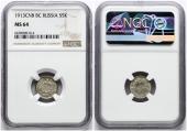   года на аукционе . Цена 68 EUR