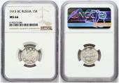   year на аукционе . Цена 48 EUR