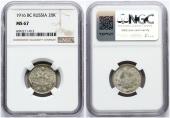  года на аукционе . Цена 105 EUR
