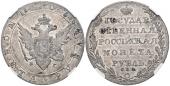   year на аукционе . Цена 725 EUR