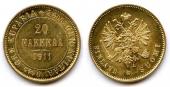   года на аукционе . Цена 459 EUR