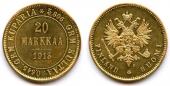   года на аукционе . Цена 550 EUR