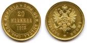   года на аукционе . Цена 500 EUR