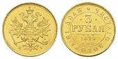   year на аукционе . Цена 1200 EUR
