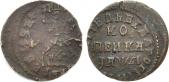   year на аукционе . Цена 1300 RUB