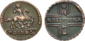   year на аукционе . Цена 12000 RUB
