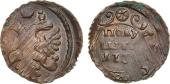   года на аукционе . Цена 1100 RUB