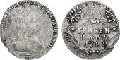   year на аукционе . Цена 1700 RUB