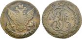   year на аукционе . Цена 650 RUB