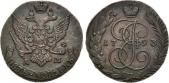   года на аукционе . Цена 1800 RUB