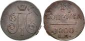   года на аукционе . Цена 1500 RUB