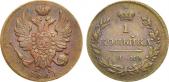   year на аукционе . Цена 12000 RUB