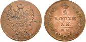   year на аукционе . Цена 3500 RUB