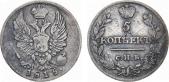   year на аукционе . Цена 1700 RUB