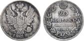   года на аукционе . Цена 4000 RUB