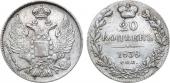   year на аукционе . Цена 7000 RUB