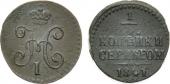   year на аукционе . Цена 1000 RUB