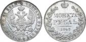   year на аукционе . Цена 23000 RUB