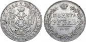   year на аукционе . Цена 13500 RUB