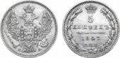   year на аукционе . Цена 2800 RUB